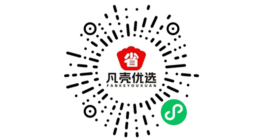 凡壳优选
