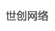 网站设计公司,网页设计,网站开发