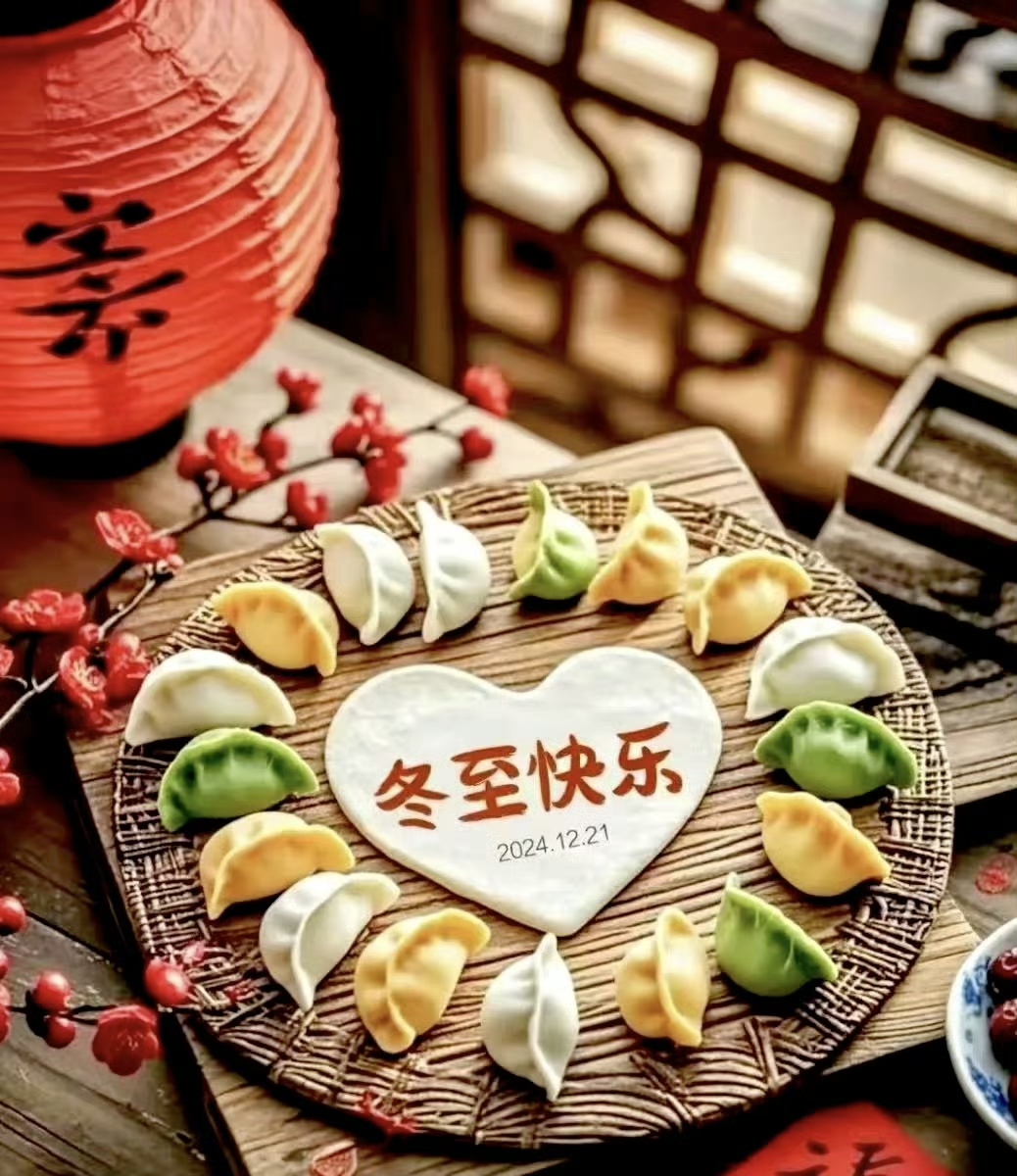 微信图片_202412211044021.jpg