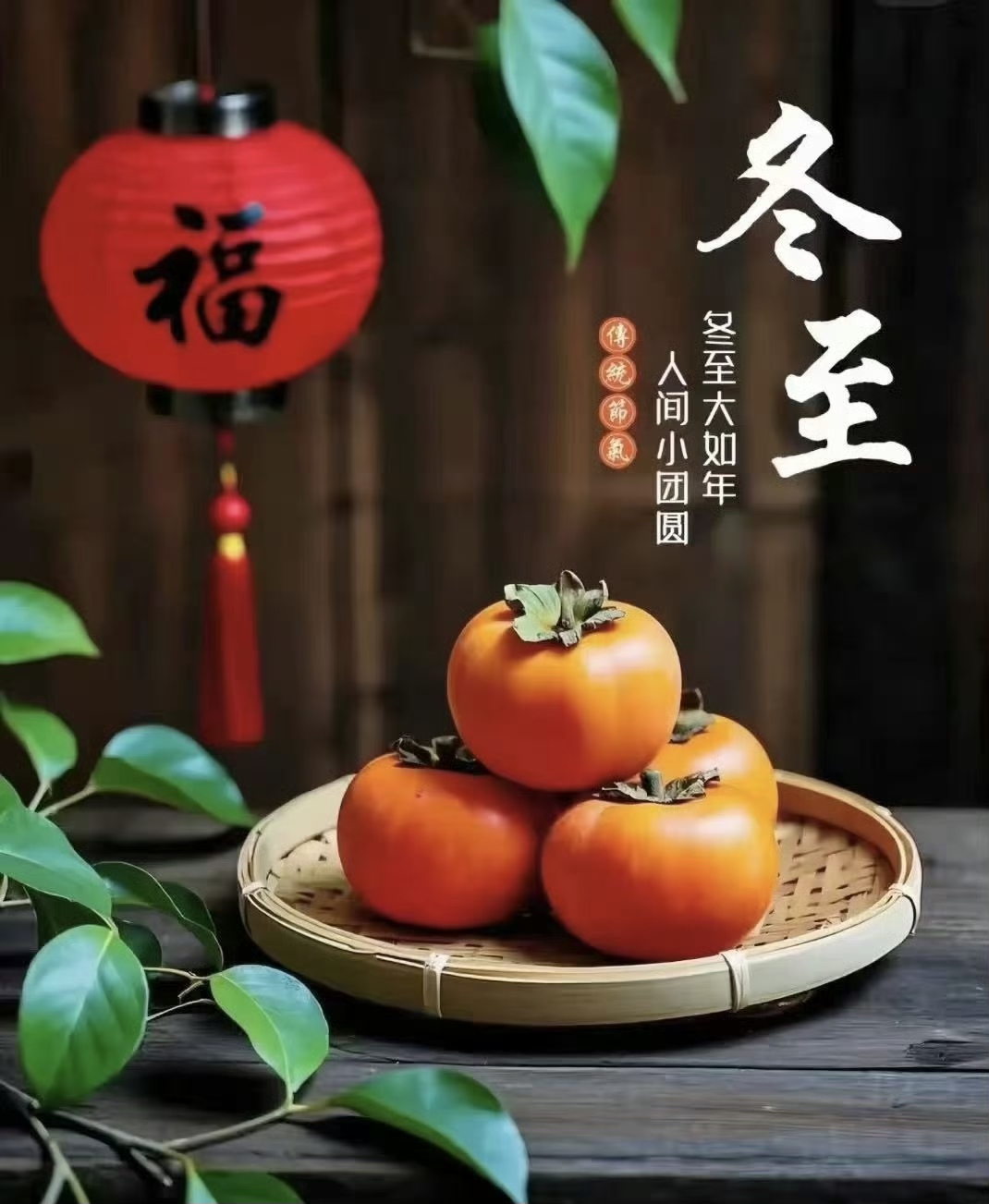 微信图片_20241221104406.jpg