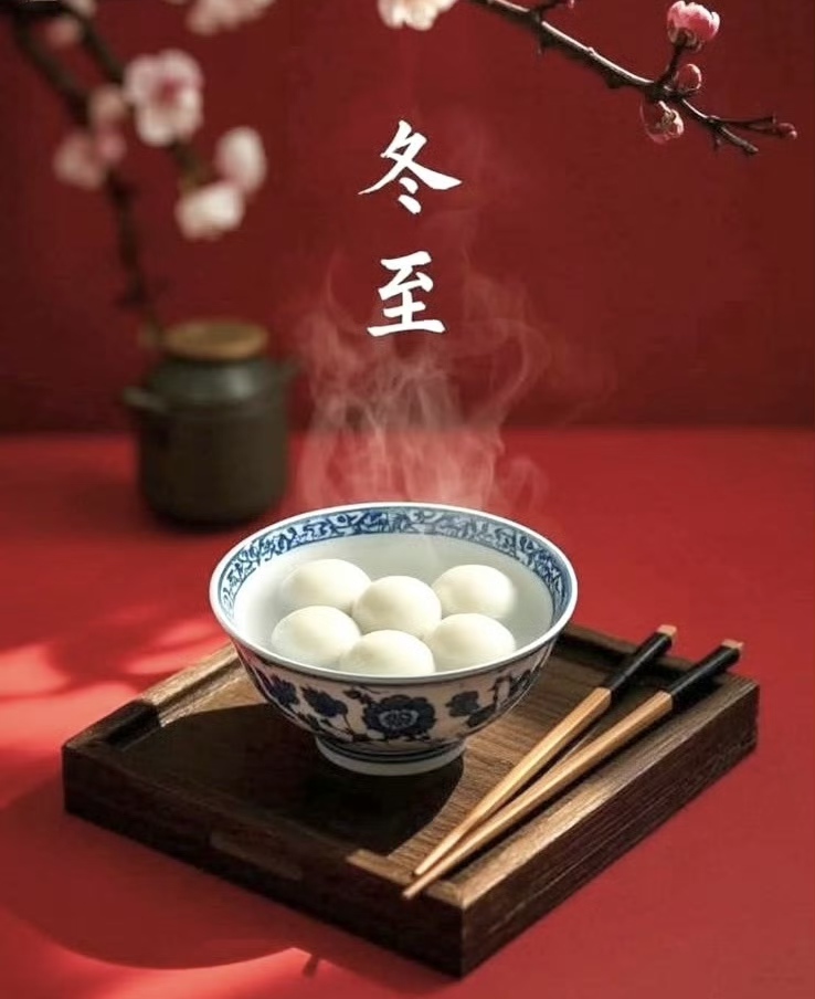 微信图片_20241221104359.jpg