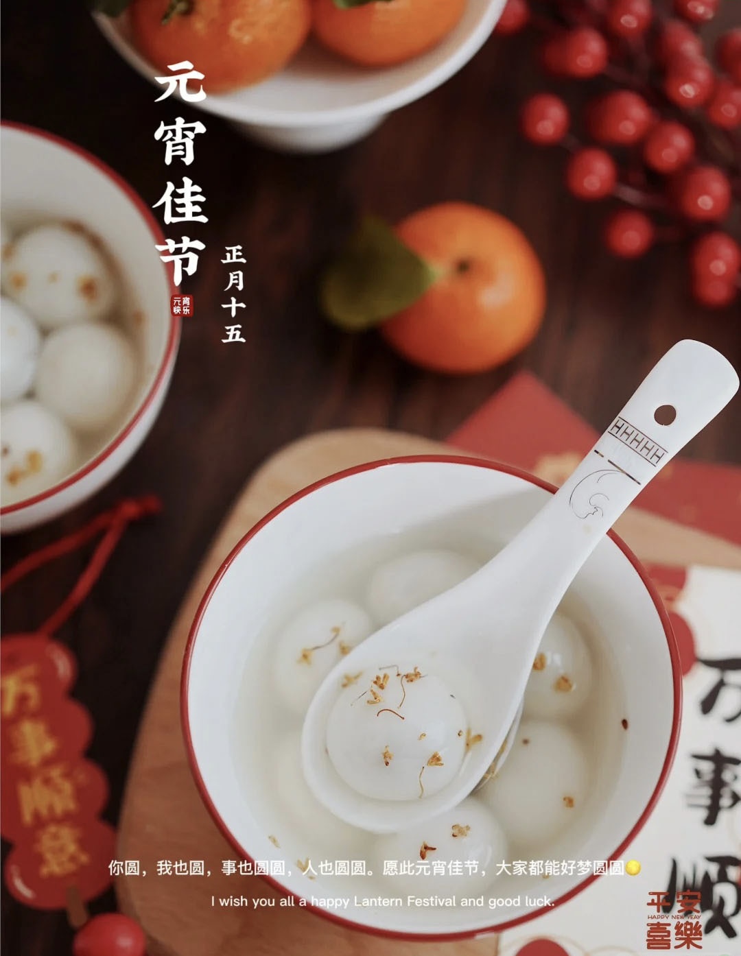 微信图片_20250212092504.jpg