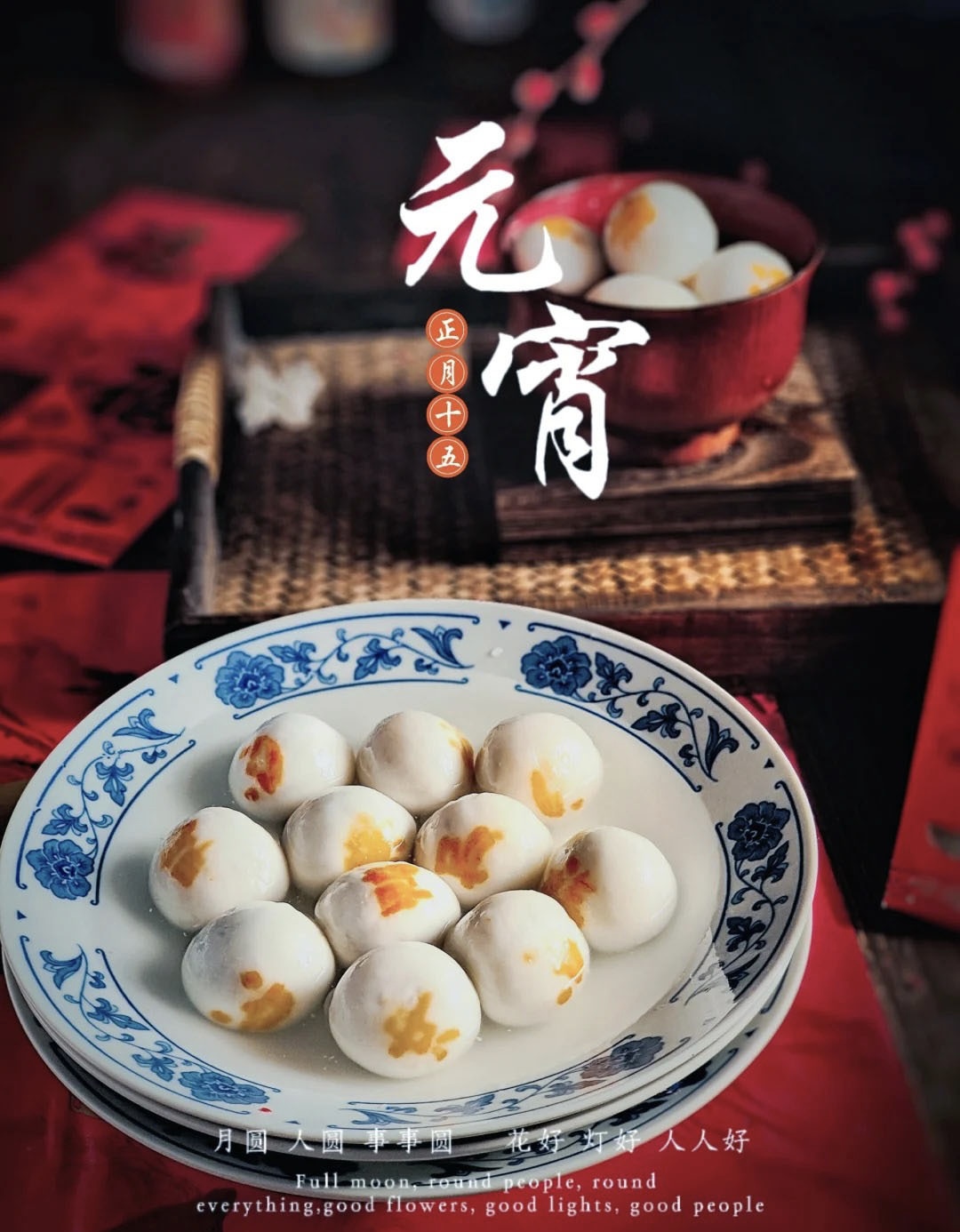微信图片_20250212092511.jpg